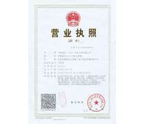 票务服务与票务代理服务 便捷与专业的结合