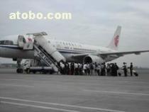 航空票务服务代理加盟全攻略 从价格到供应商的完整指南