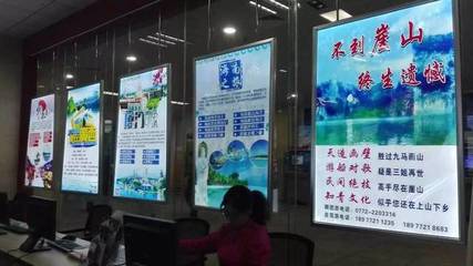 我市金鹅旅游集散中心今天揭牌，新增票务代理服务助推旅游业发展